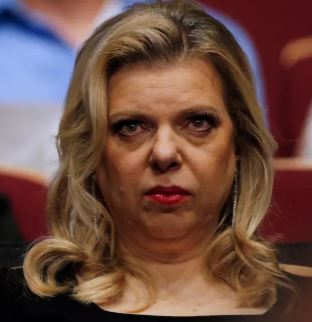 Sara Netanyahu